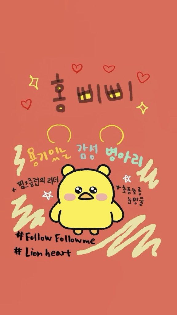 FIM'S CLUB HONGPPIPPI