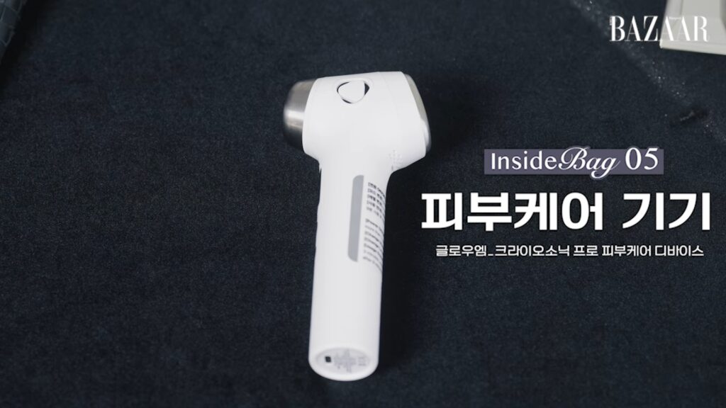글로우엠 クライオソニック プロ(TWICEジヒョ愛用)