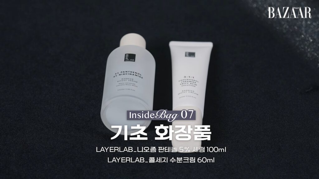 LAYERLAB パンテノールセラムと水分クリーム(TWICEジヒョ愛用)